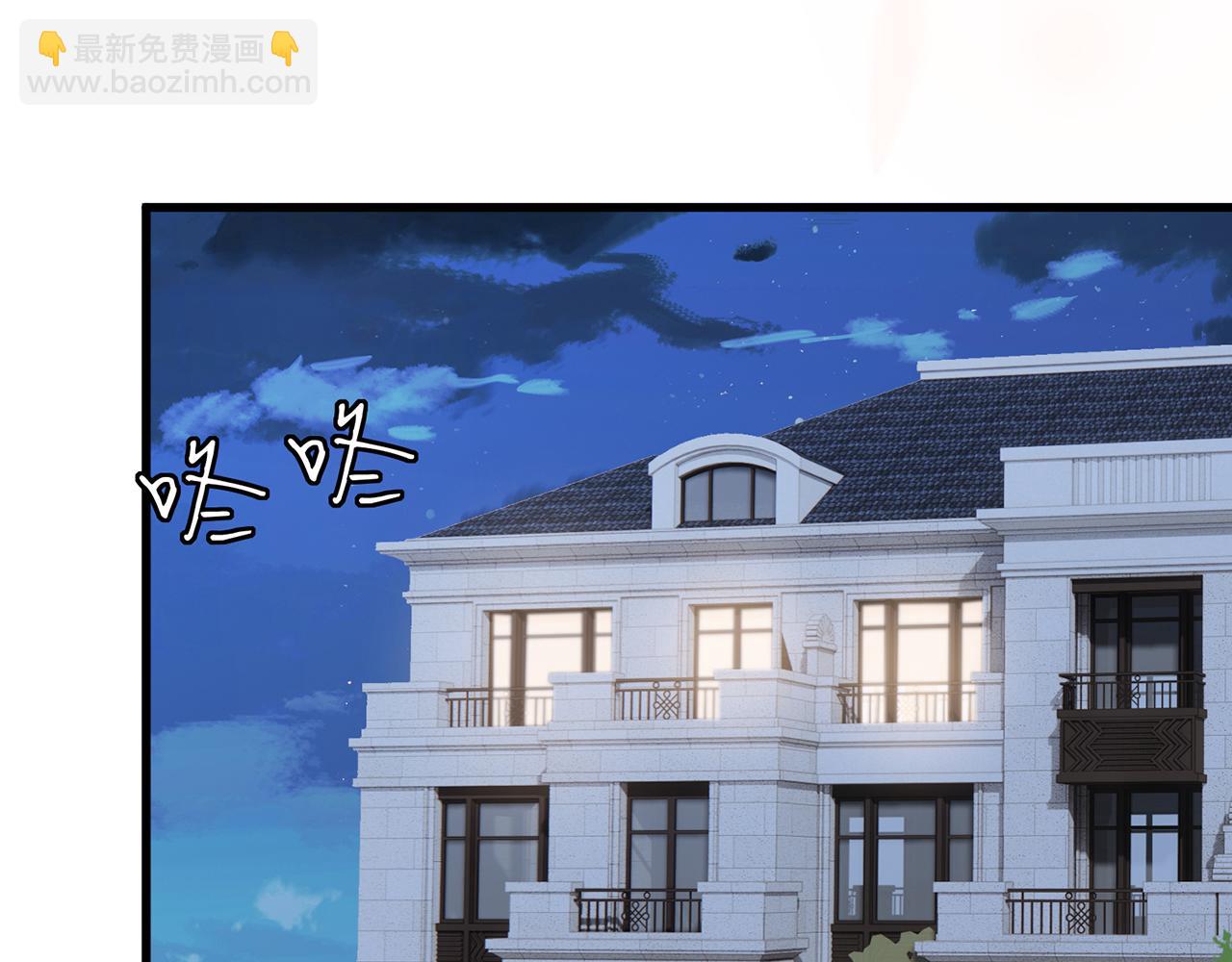 第520话 床边的男人69