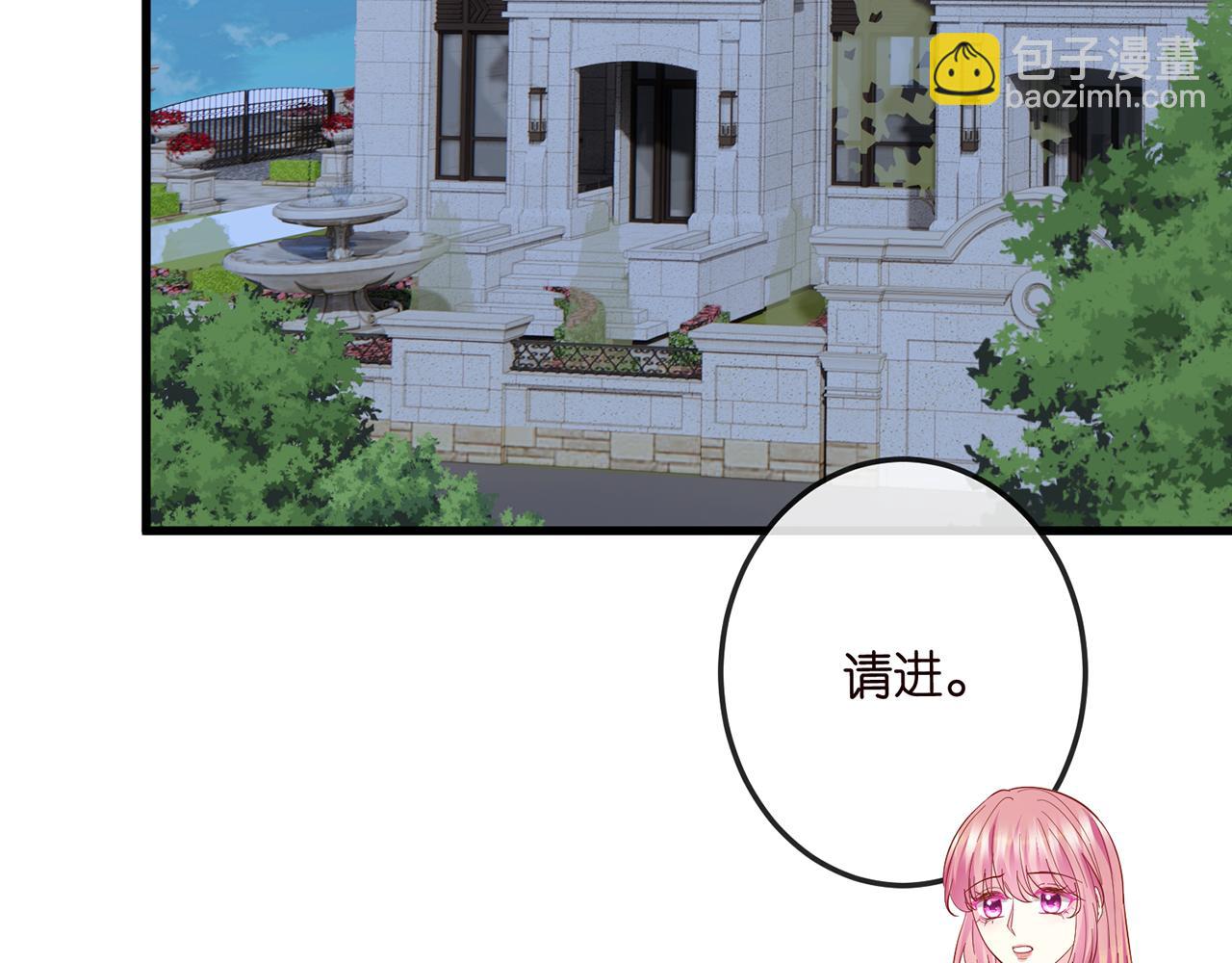 第520话 床边的男人70