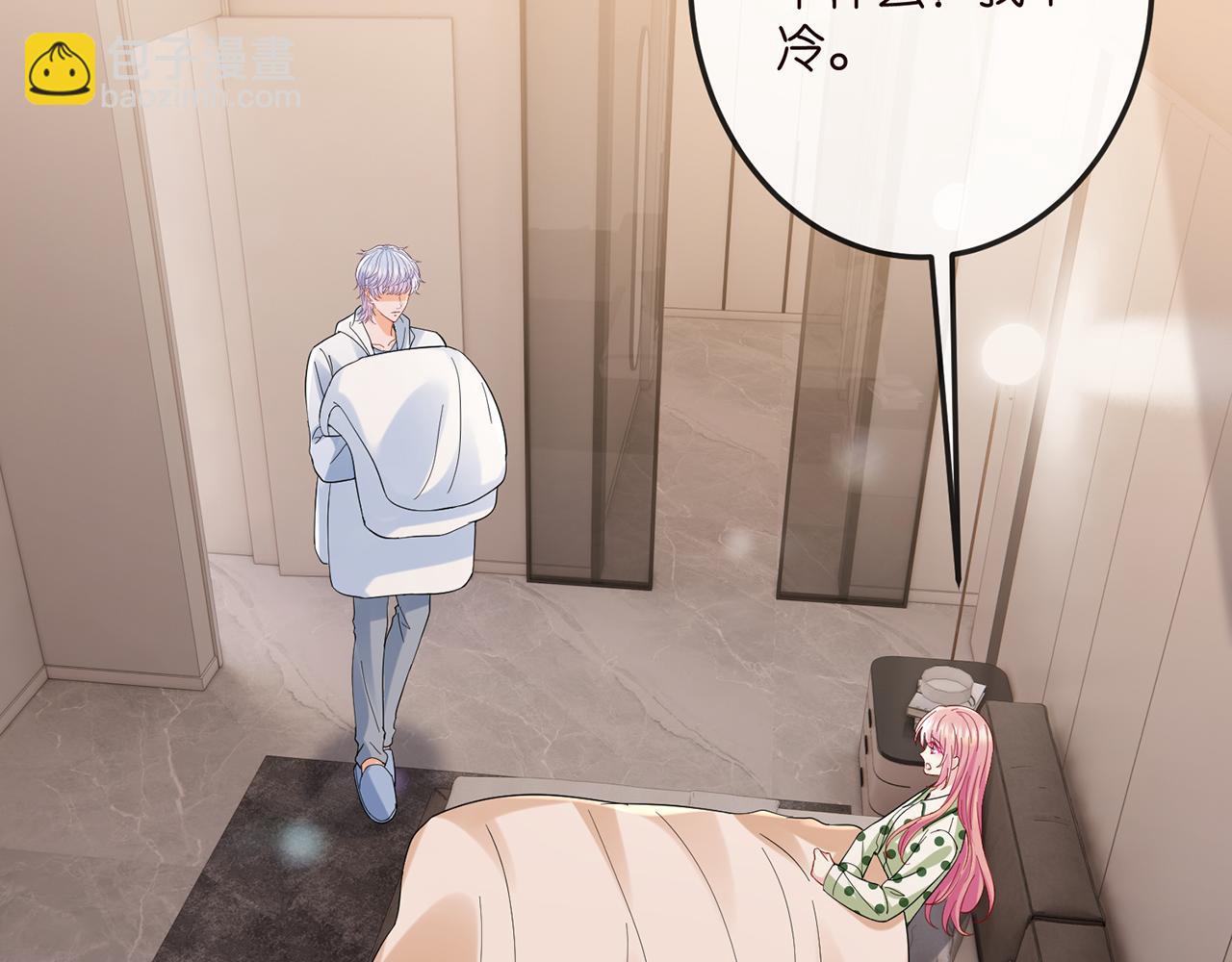 第520话 床边的男人72