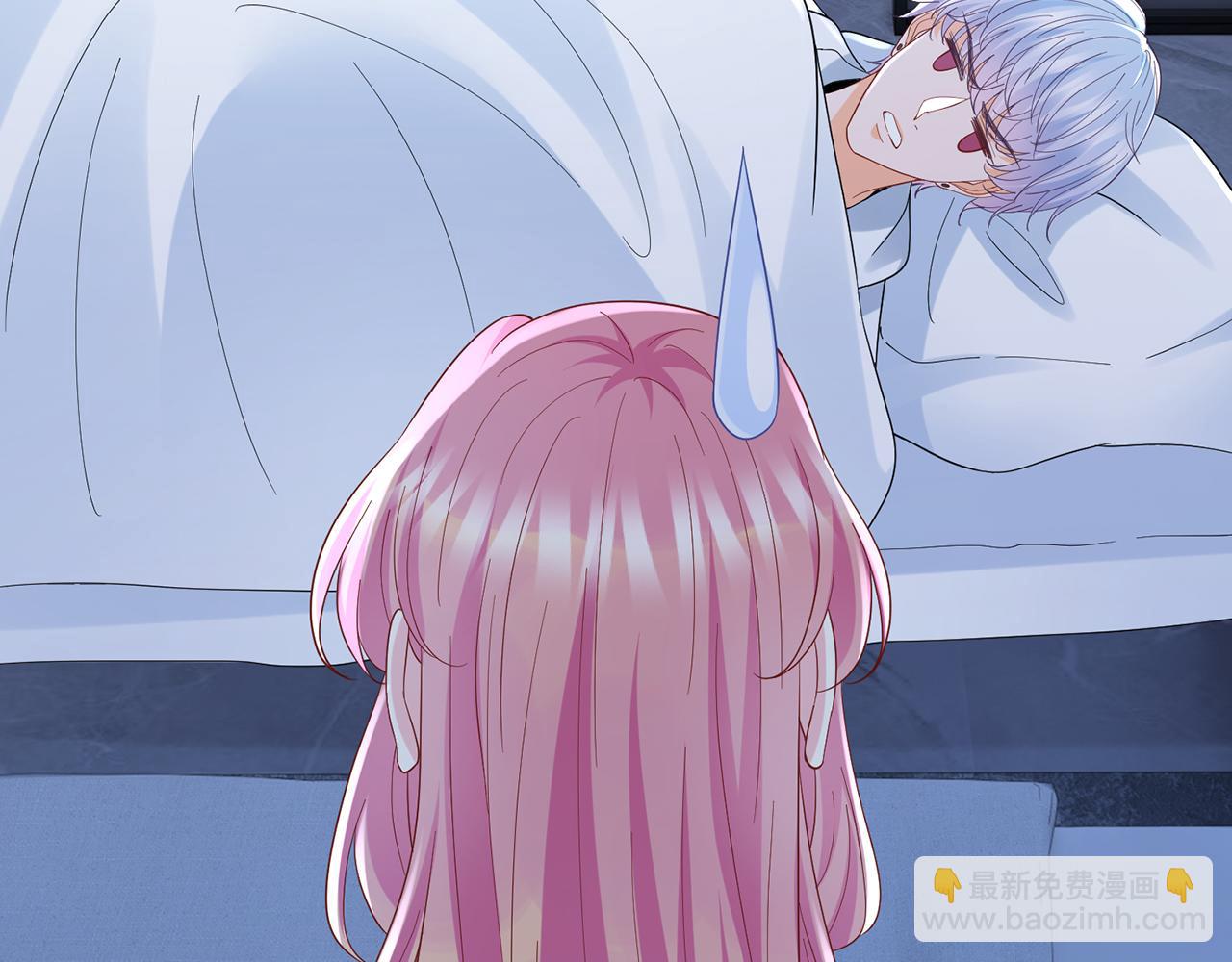第520话 床边的男人78