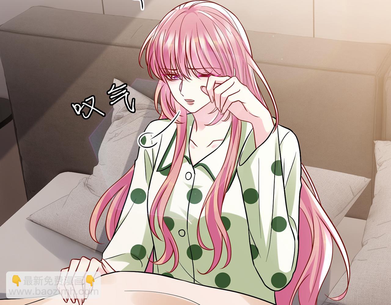 第520话 床边的男人88