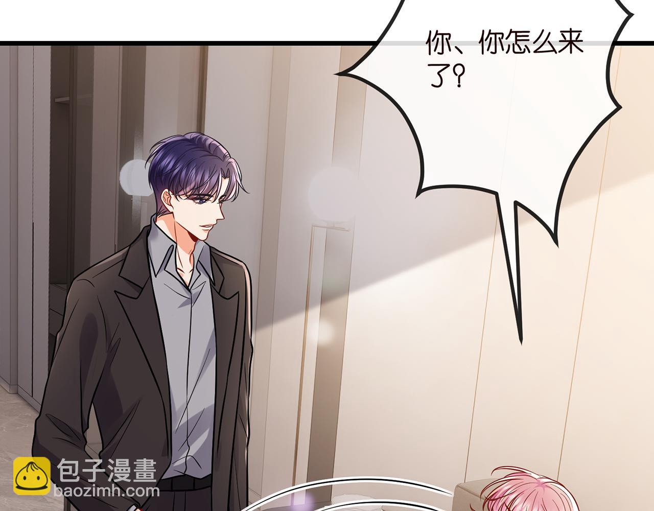 第520话 床边的男人94