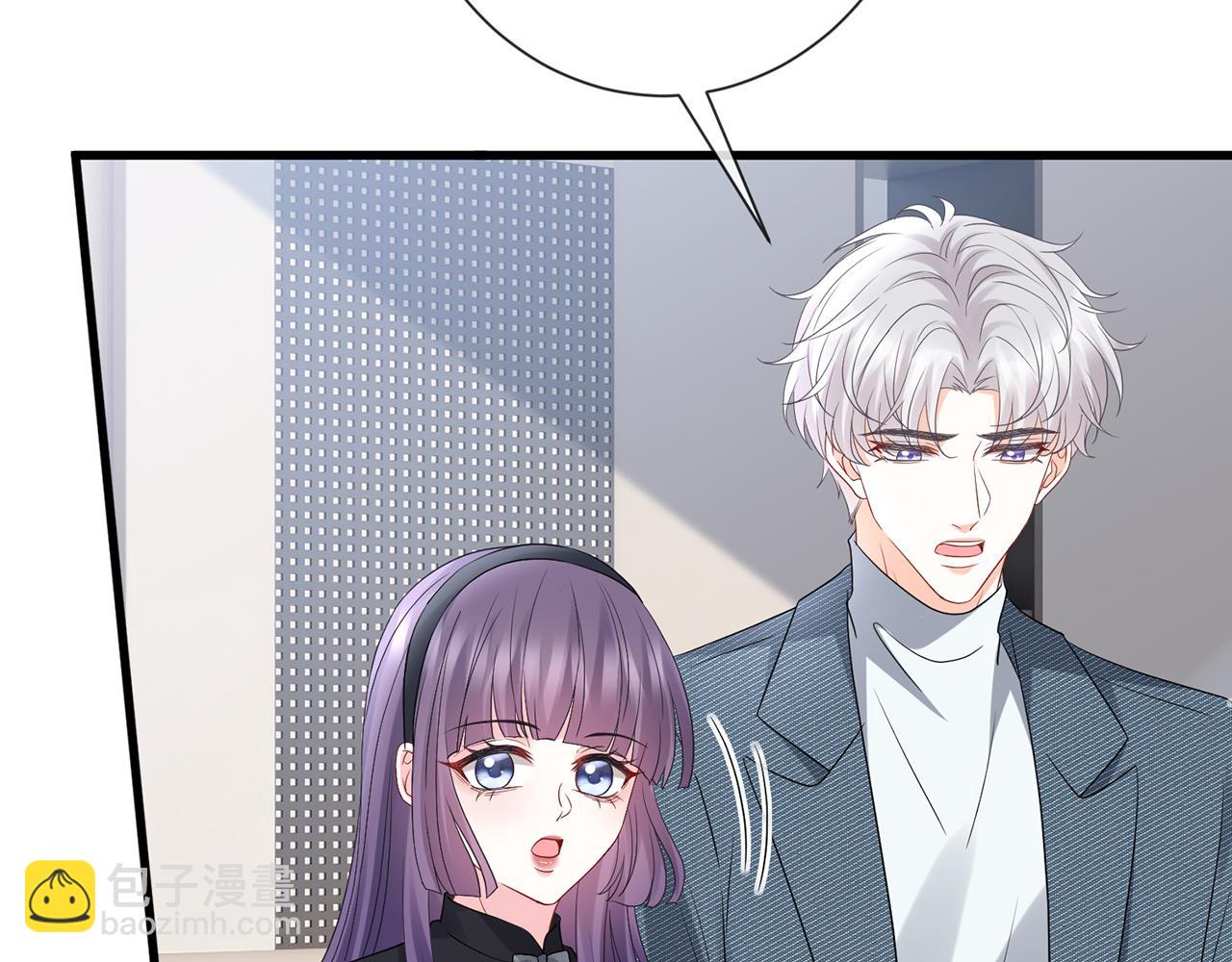 第521话 他是我的人101