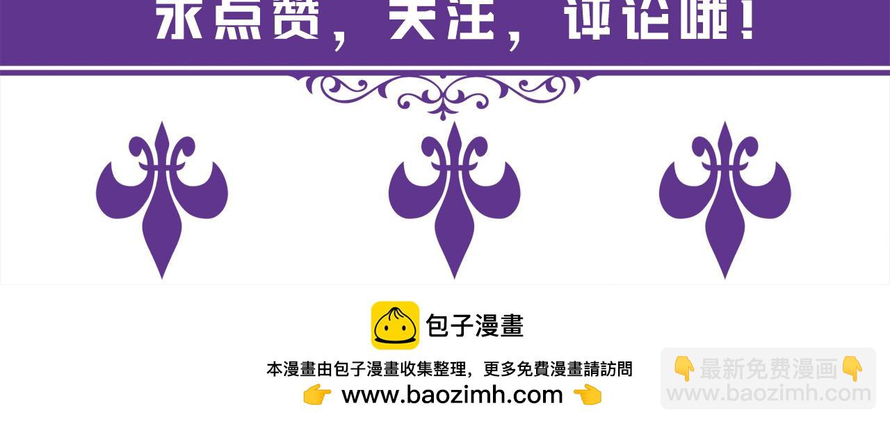第521话 他是我的人117