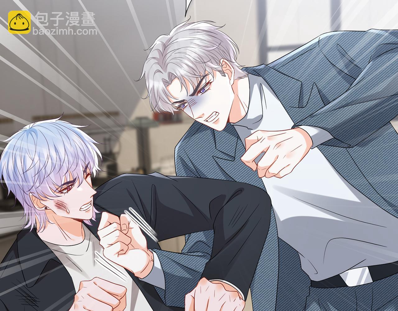 第521话 他是我的人18
