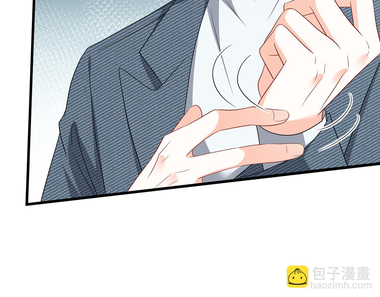 第521话 他是我的人24