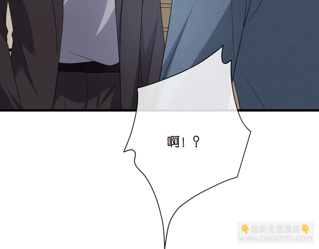 第521话 他是我的人48