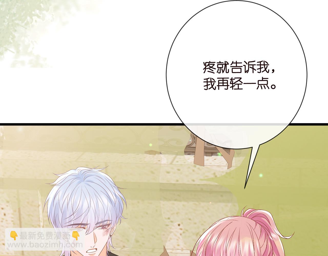 第521话 他是我的人75