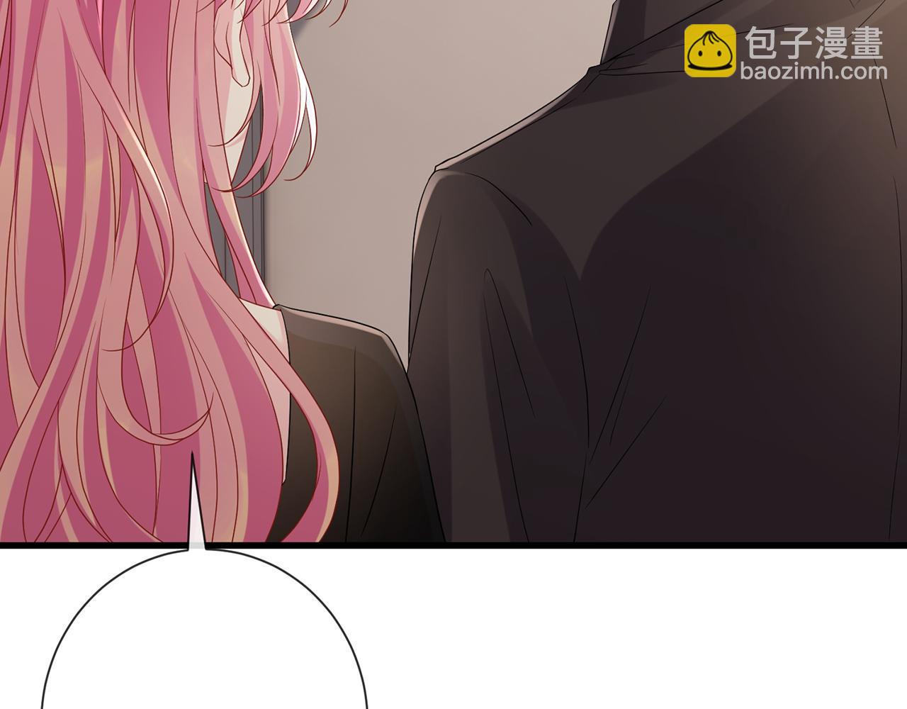 第521话 他是我的人9