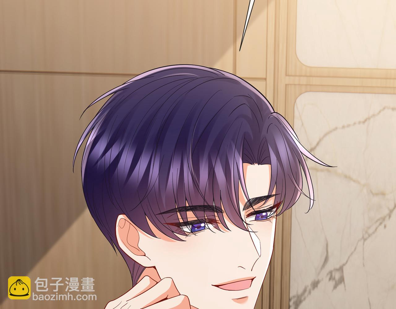 第523话 好男人第一守则106