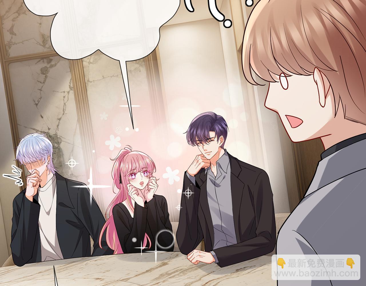 第523话 好男人第一守则110