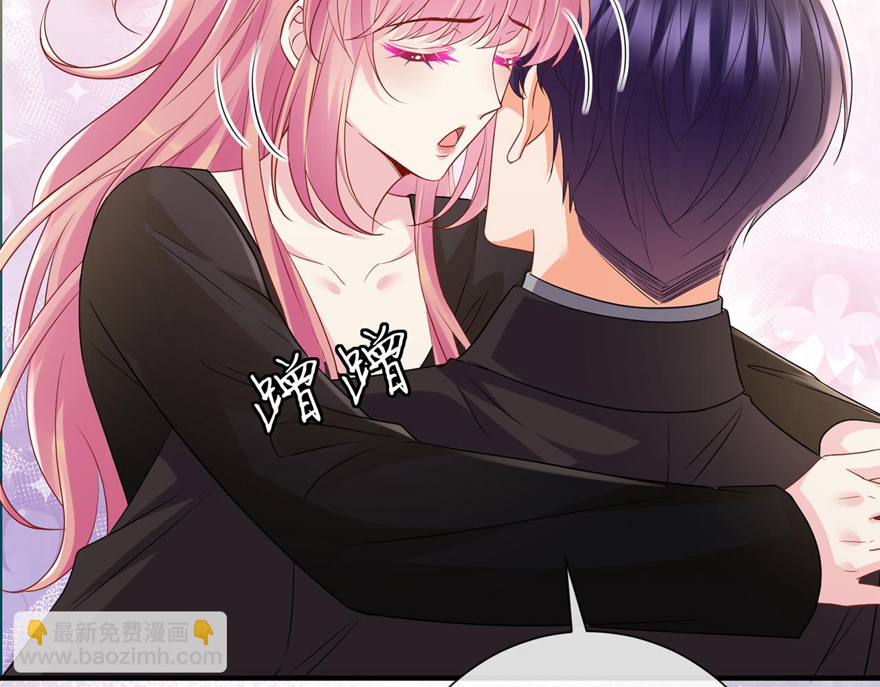 第523话 好男人第一守则22