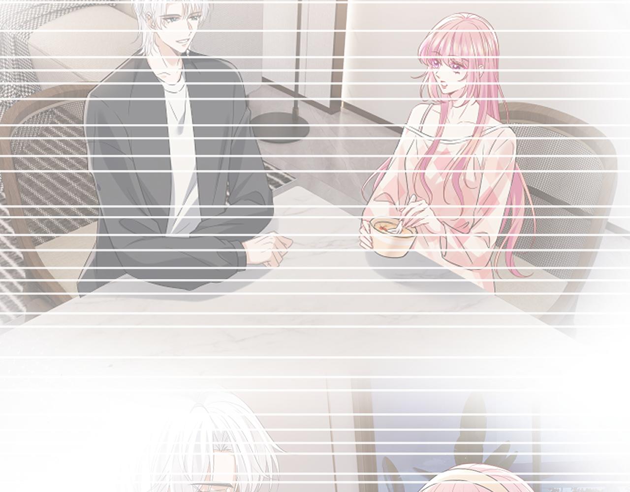 第523话 好男人第一守则24
