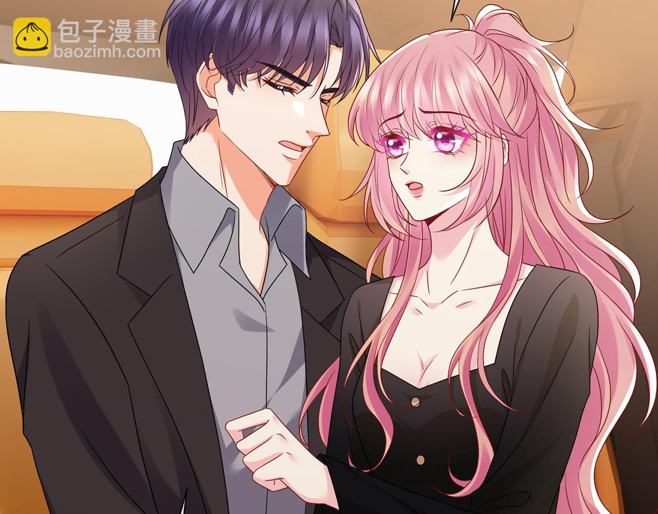 第523话 好男人第一守则30