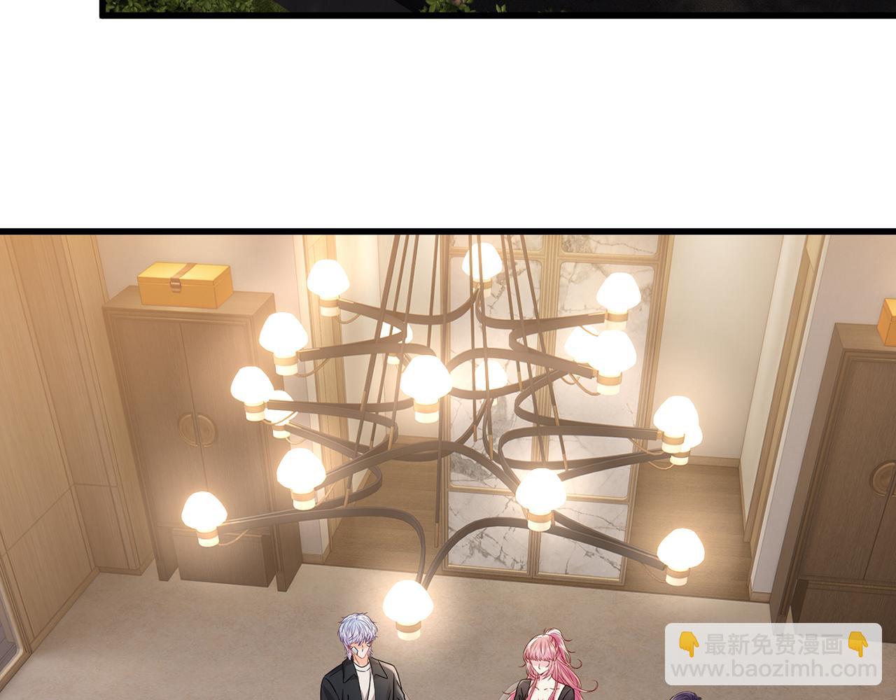 第523话 好男人第一守则38