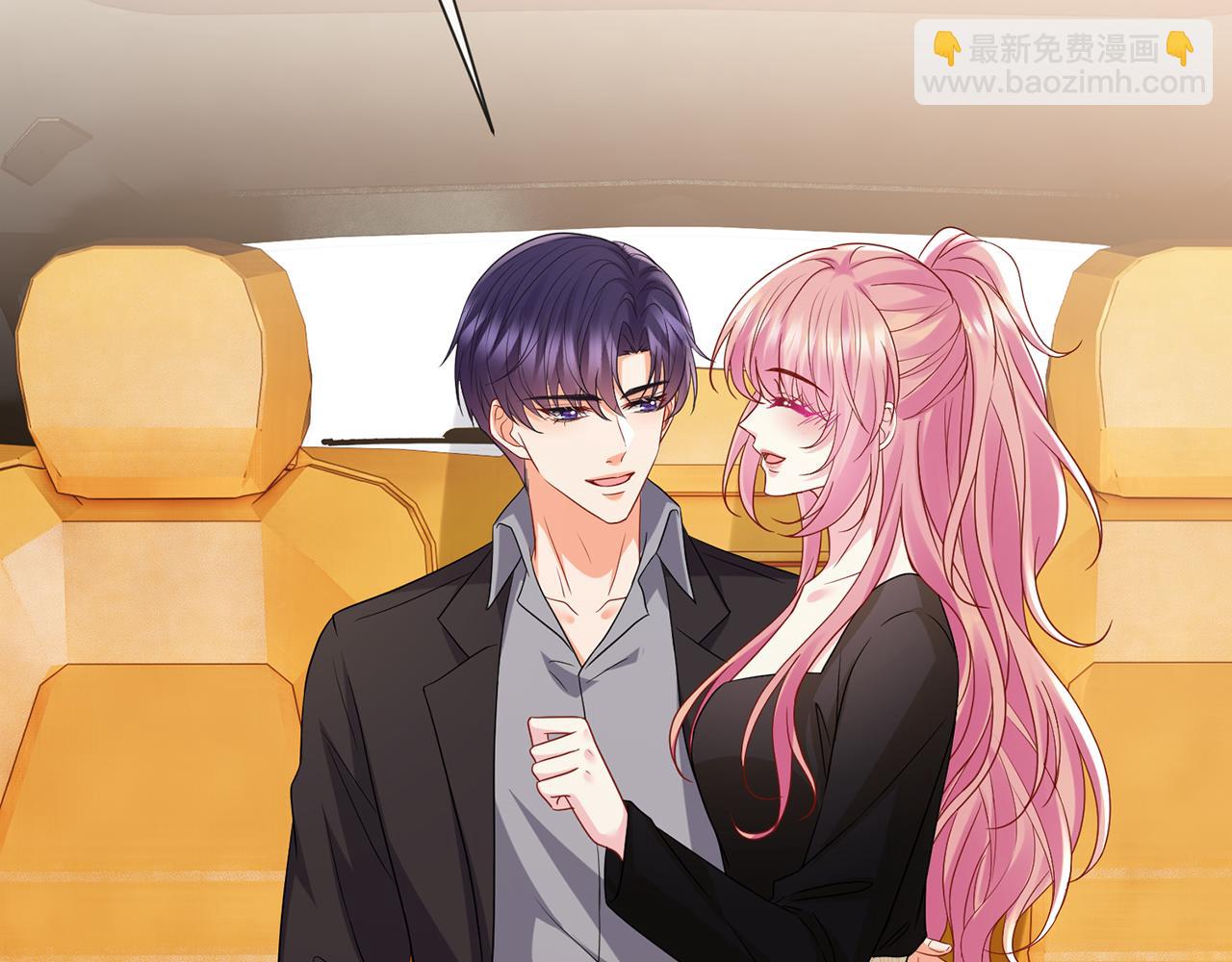 第523话 好男人第一守则4