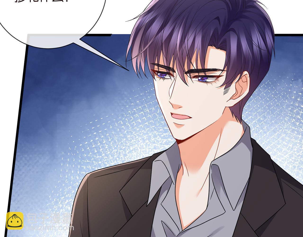 第523话 好男人第一守则50