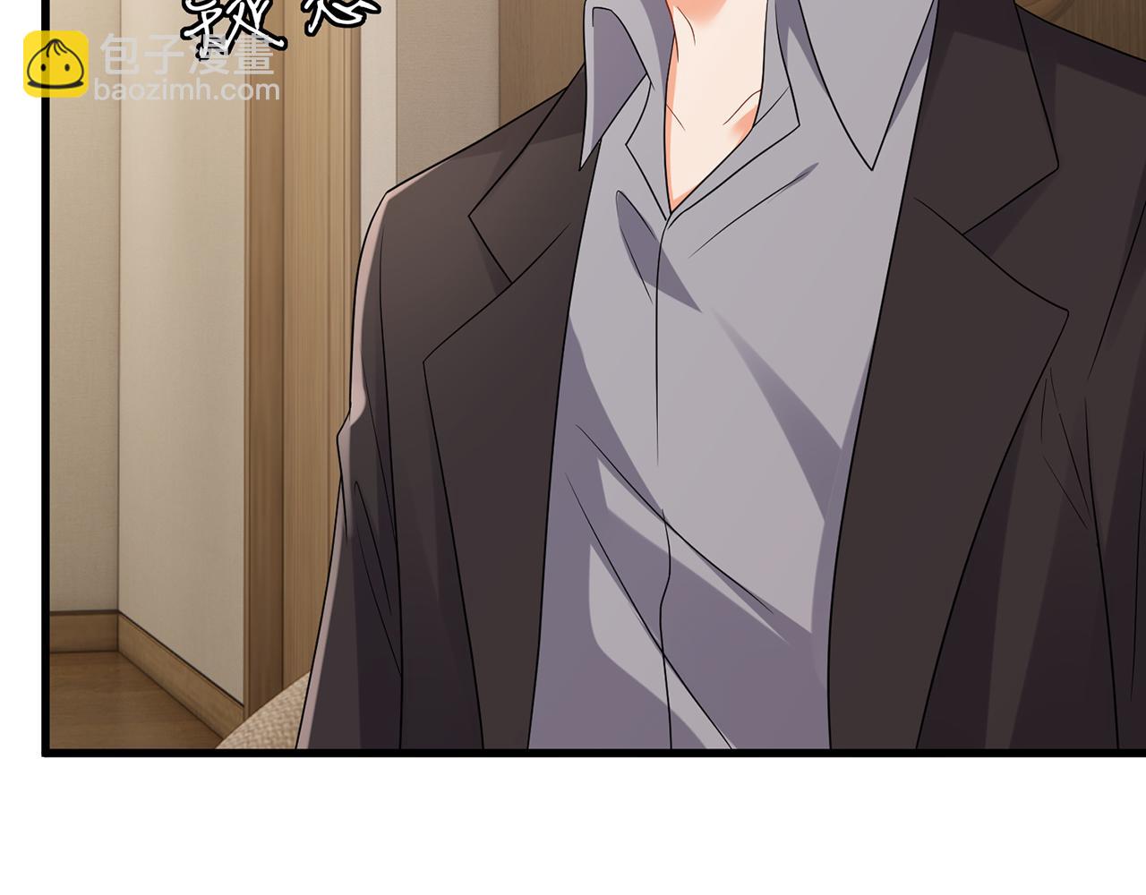 第523话 好男人第一守则59
