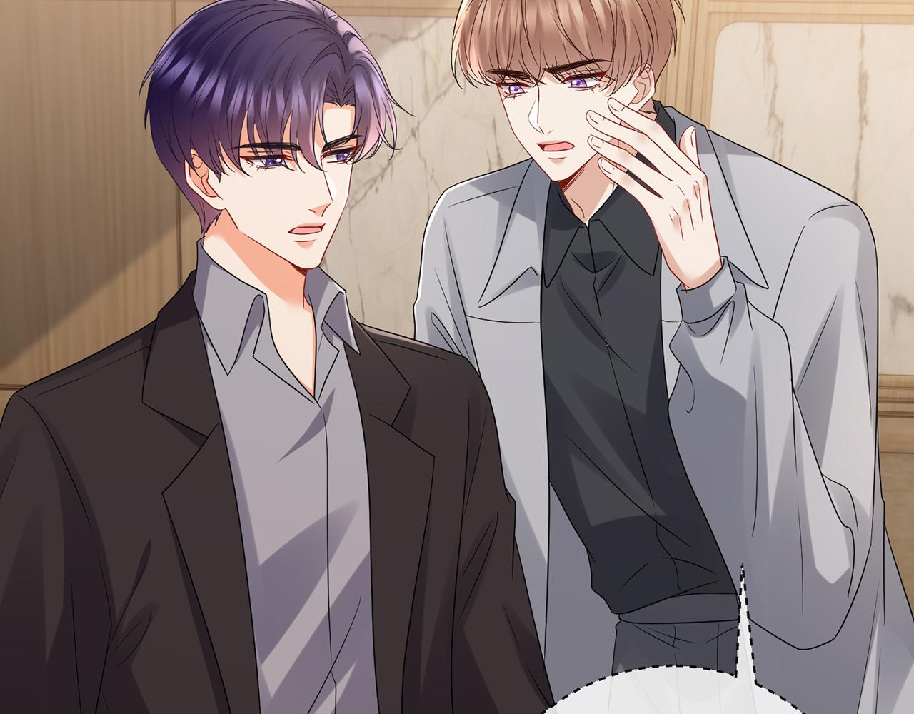 第523话 好男人第一守则64