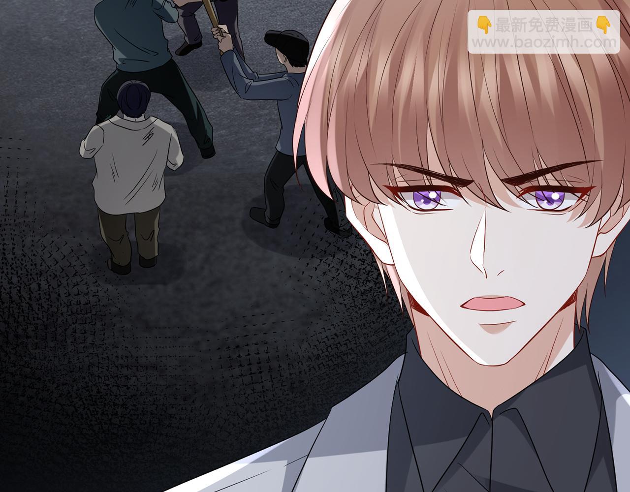 第523话 好男人第一守则77