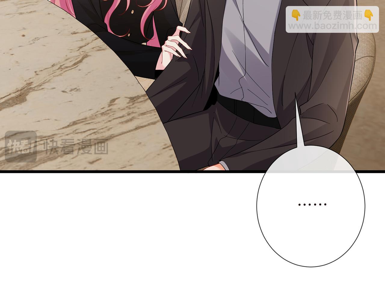 第523话 好男人第一守则96