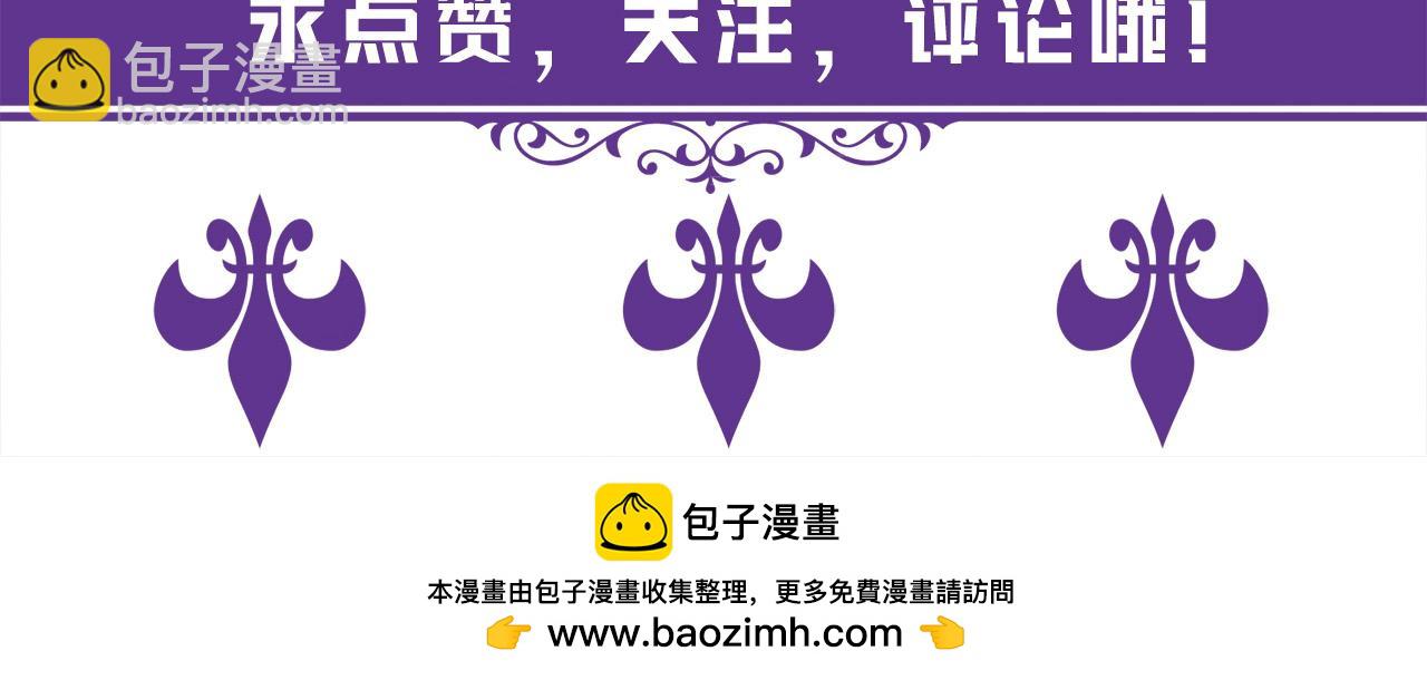 第524话 突然雄竞起来了114