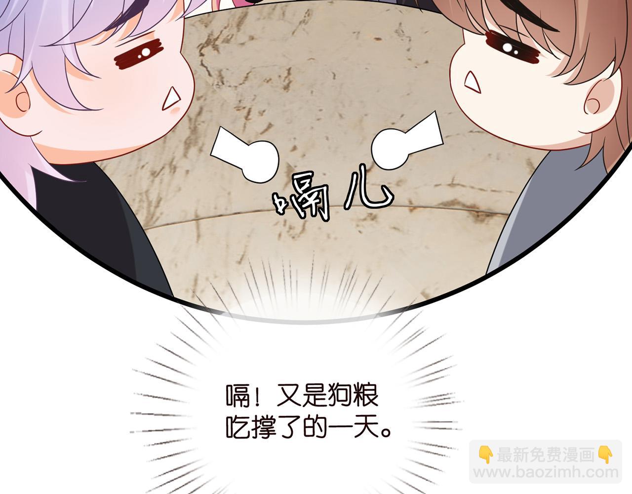 第524话 突然雄竞起来了14