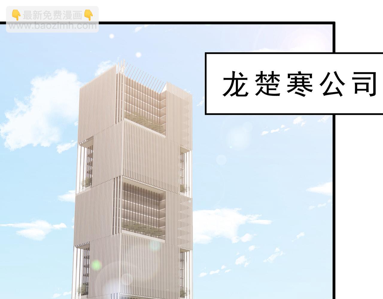 第524话 突然雄竞起来了17