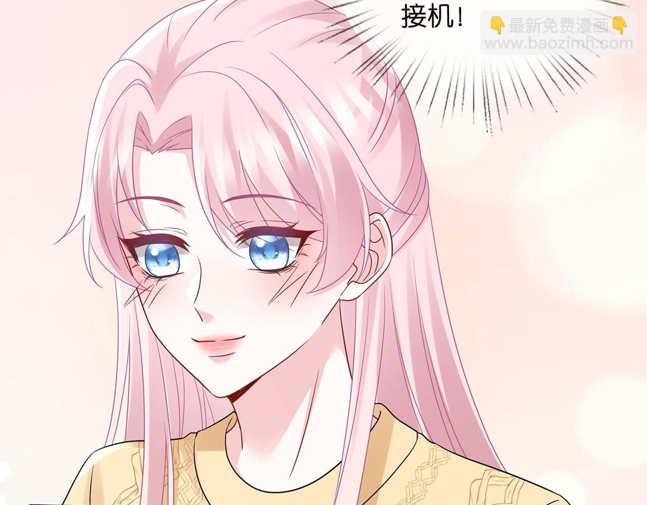 第524话 突然雄竞起来了20