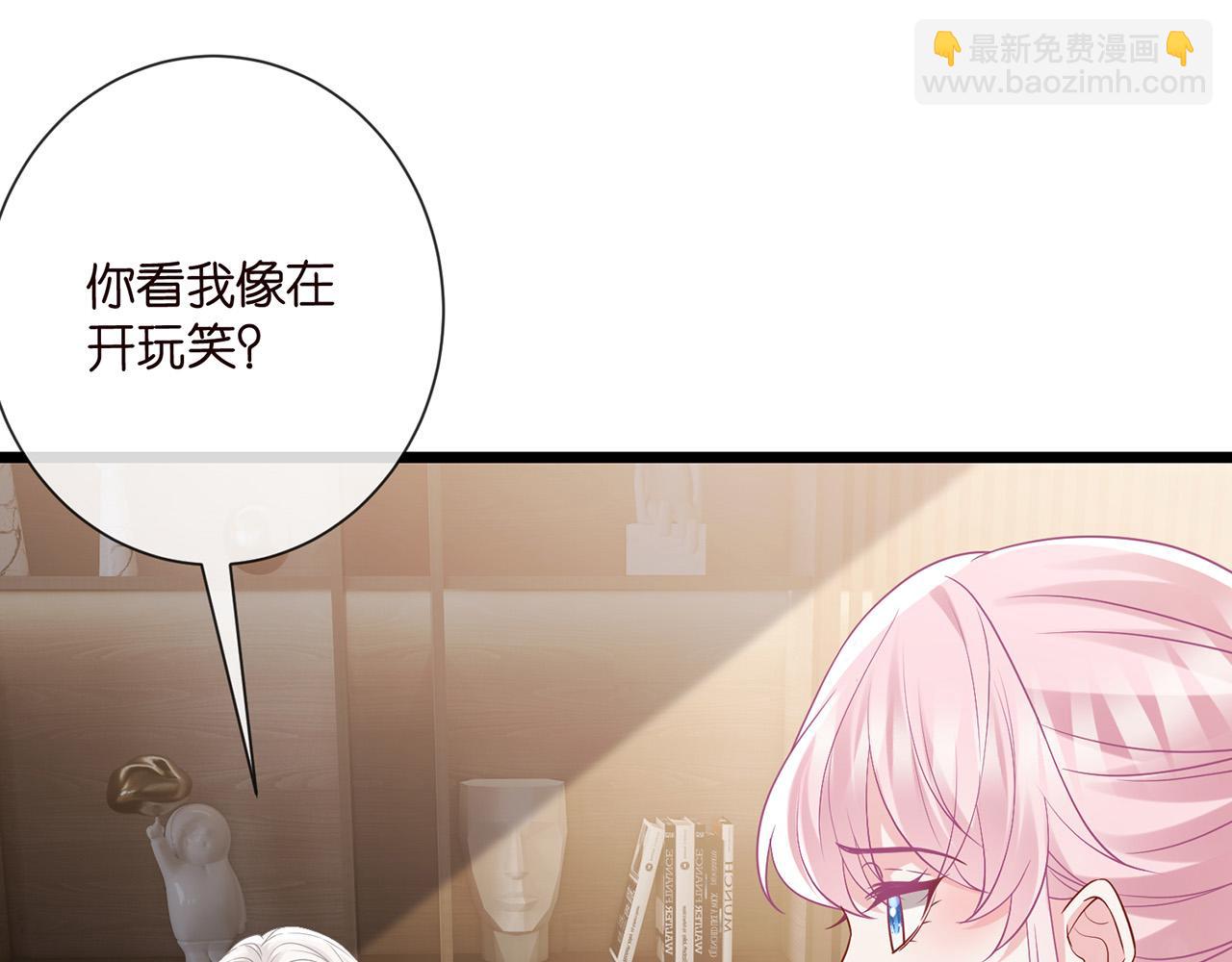 第524话 突然雄竞起来了32