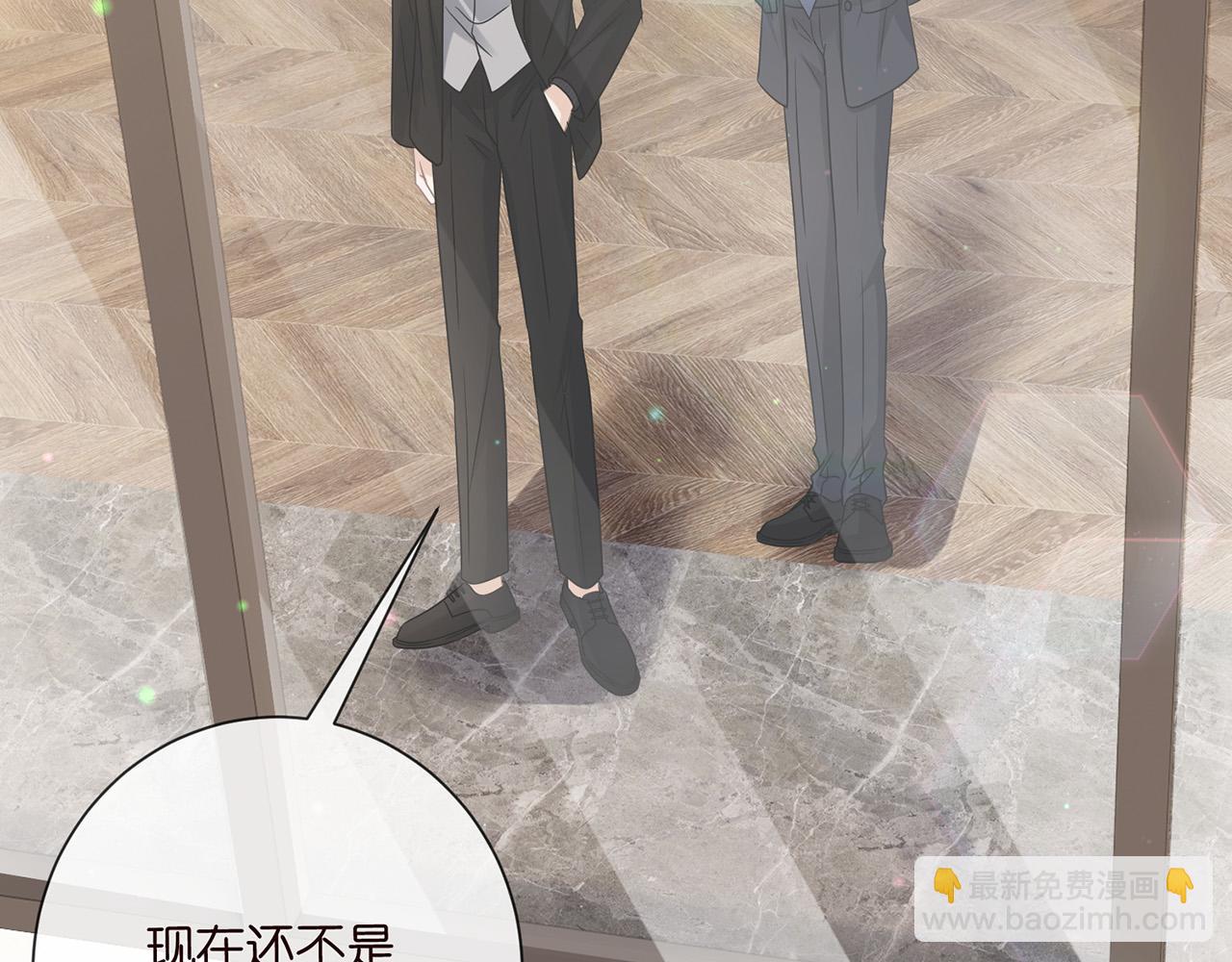 第524话 突然雄竞起来了42