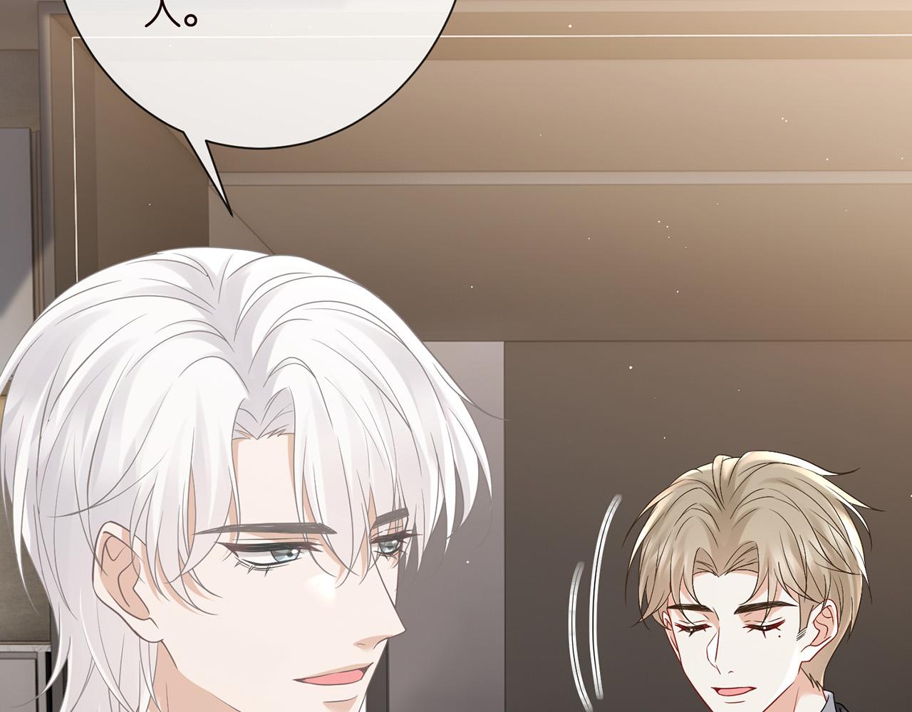 第524话 突然雄竞起来了45