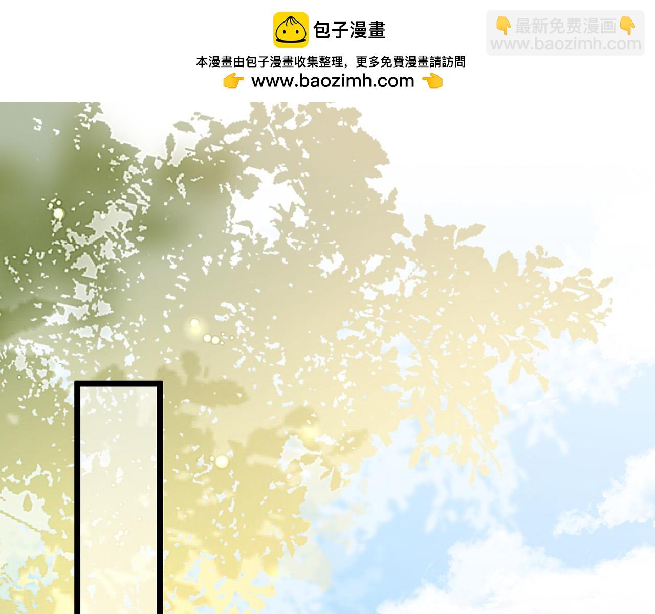 第524话 突然雄竞起来了52