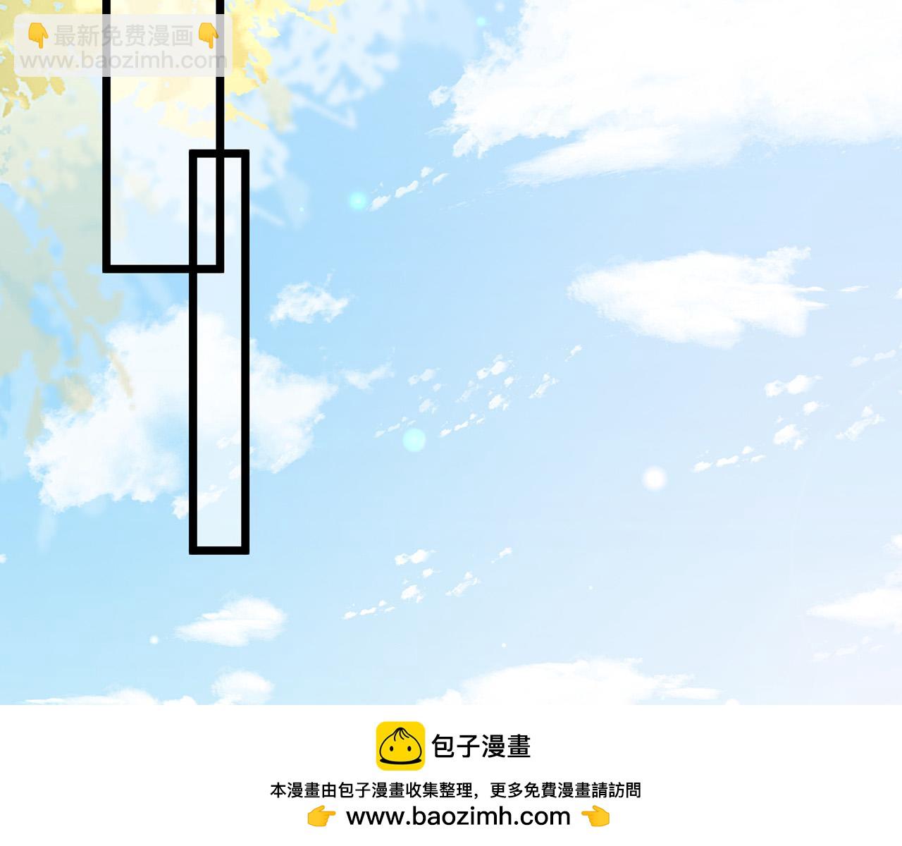第524话 突然雄竞起来了53