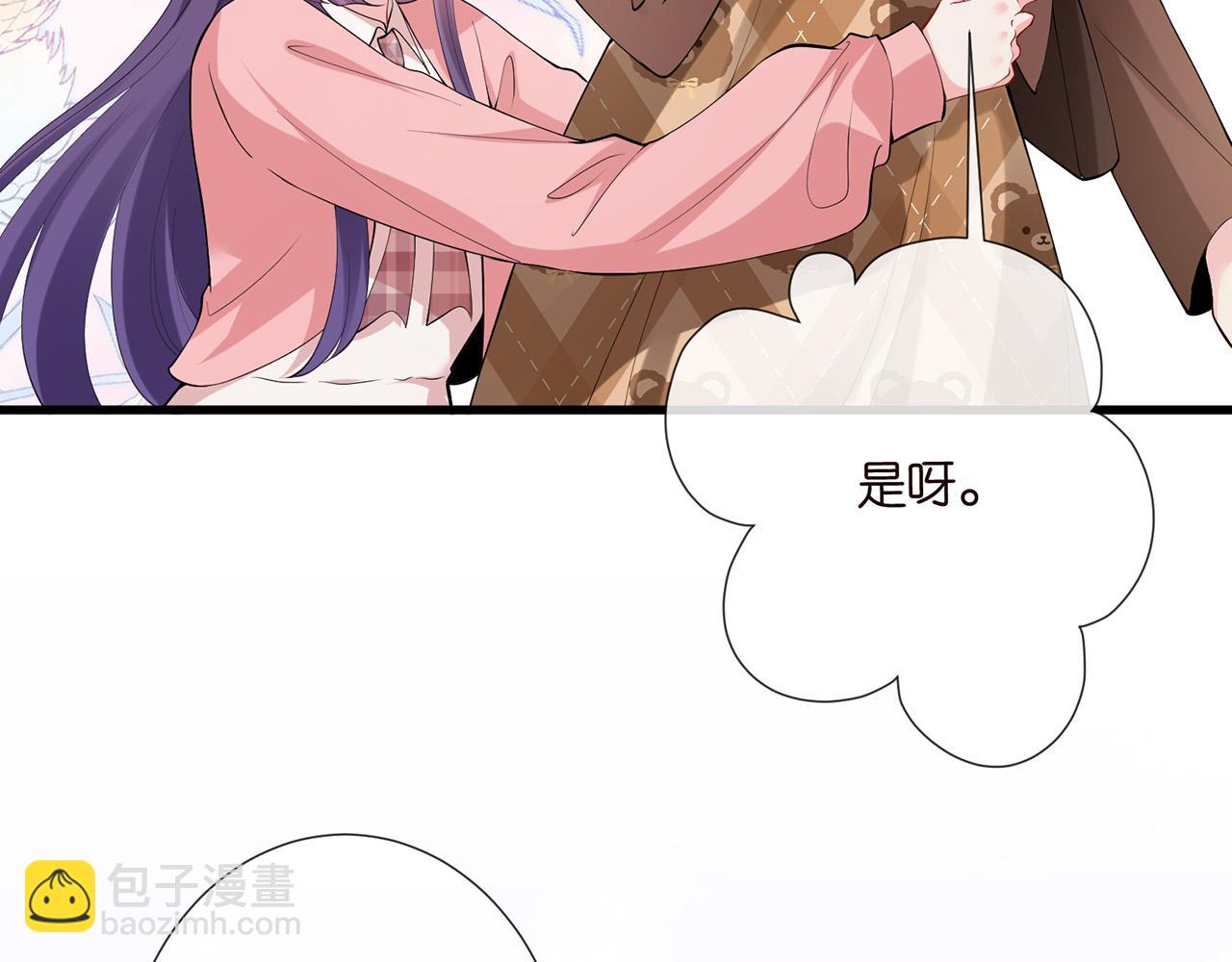 第524话 突然雄竞起来了64