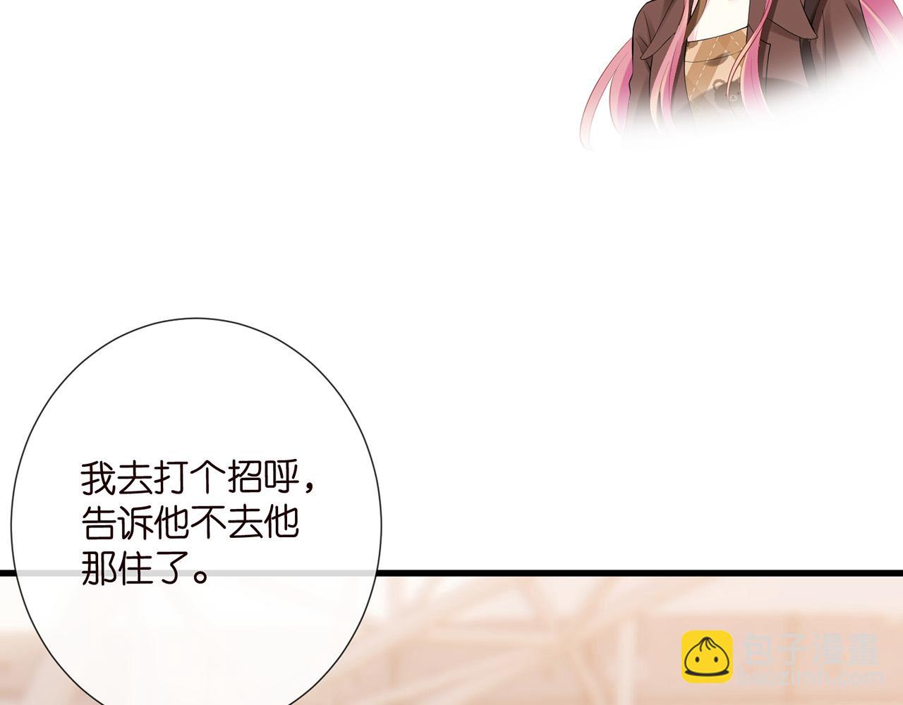 第524话 突然雄竞起来了69