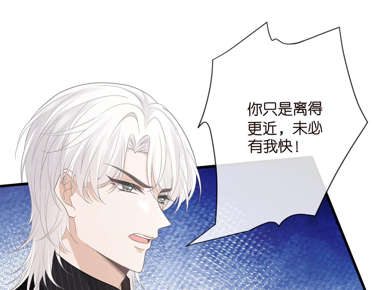 第524话 突然雄竞起来了99