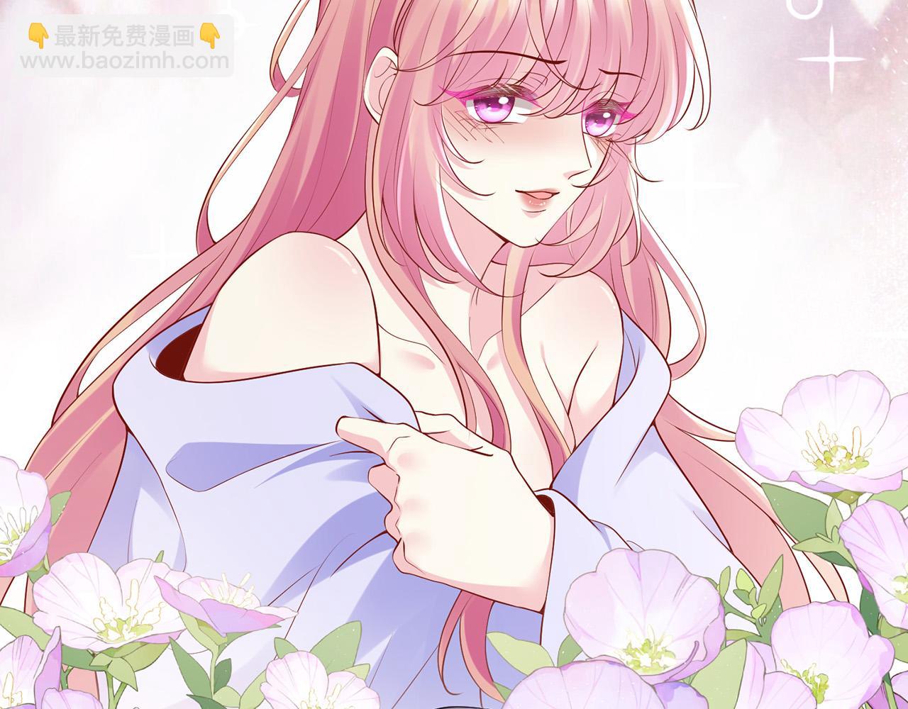 第525话 我那么大一个老婆呢104