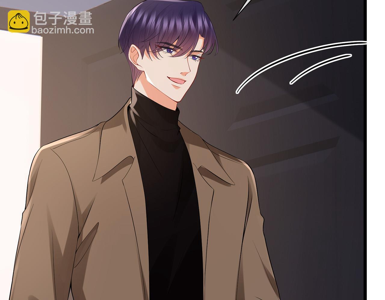 第525话 我那么大一个老婆呢108