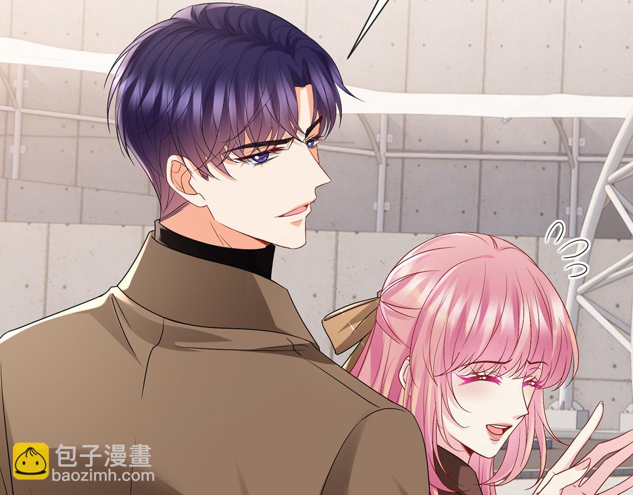 第525话 我那么大一个老婆呢20