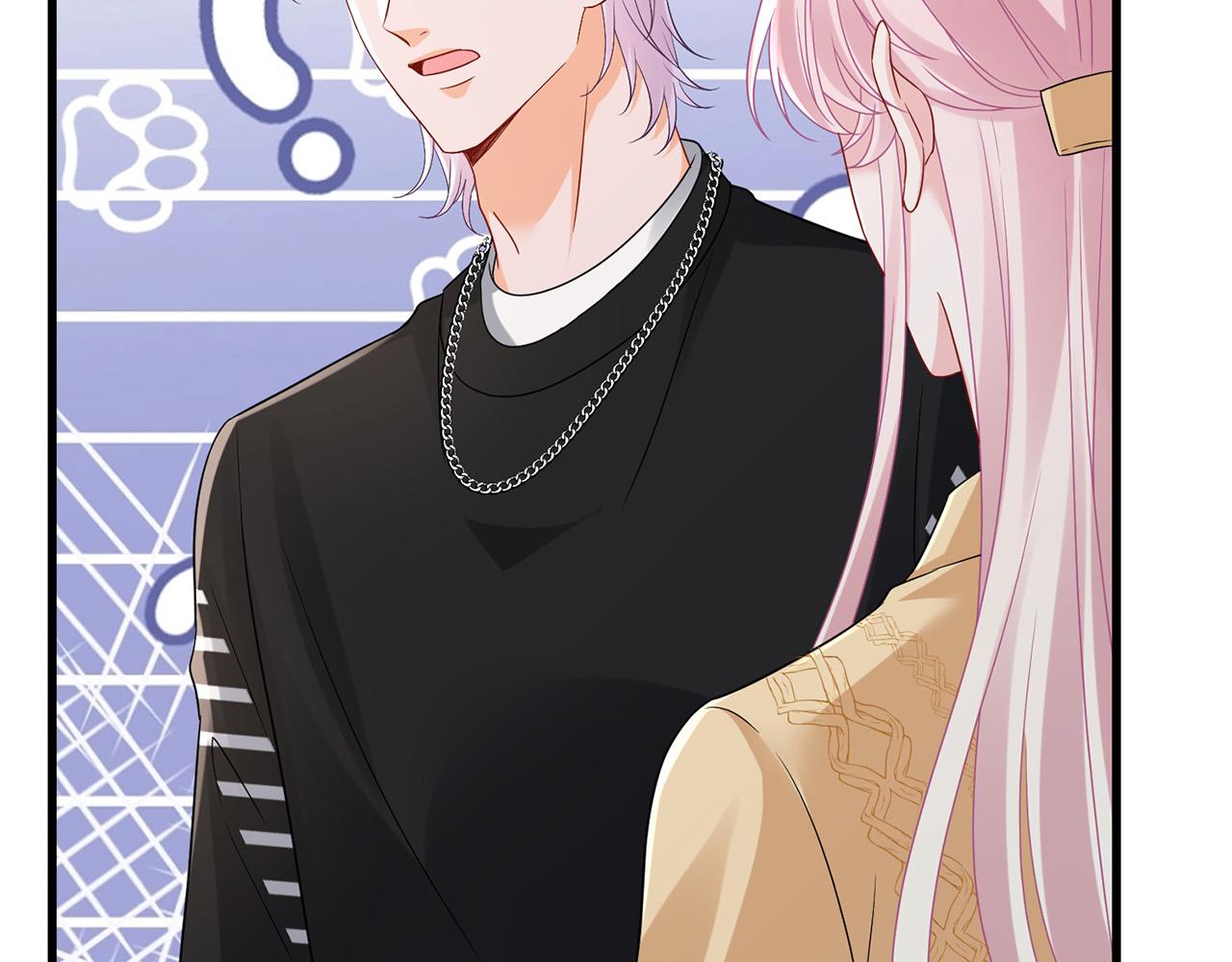 第525话 我那么大一个老婆呢55