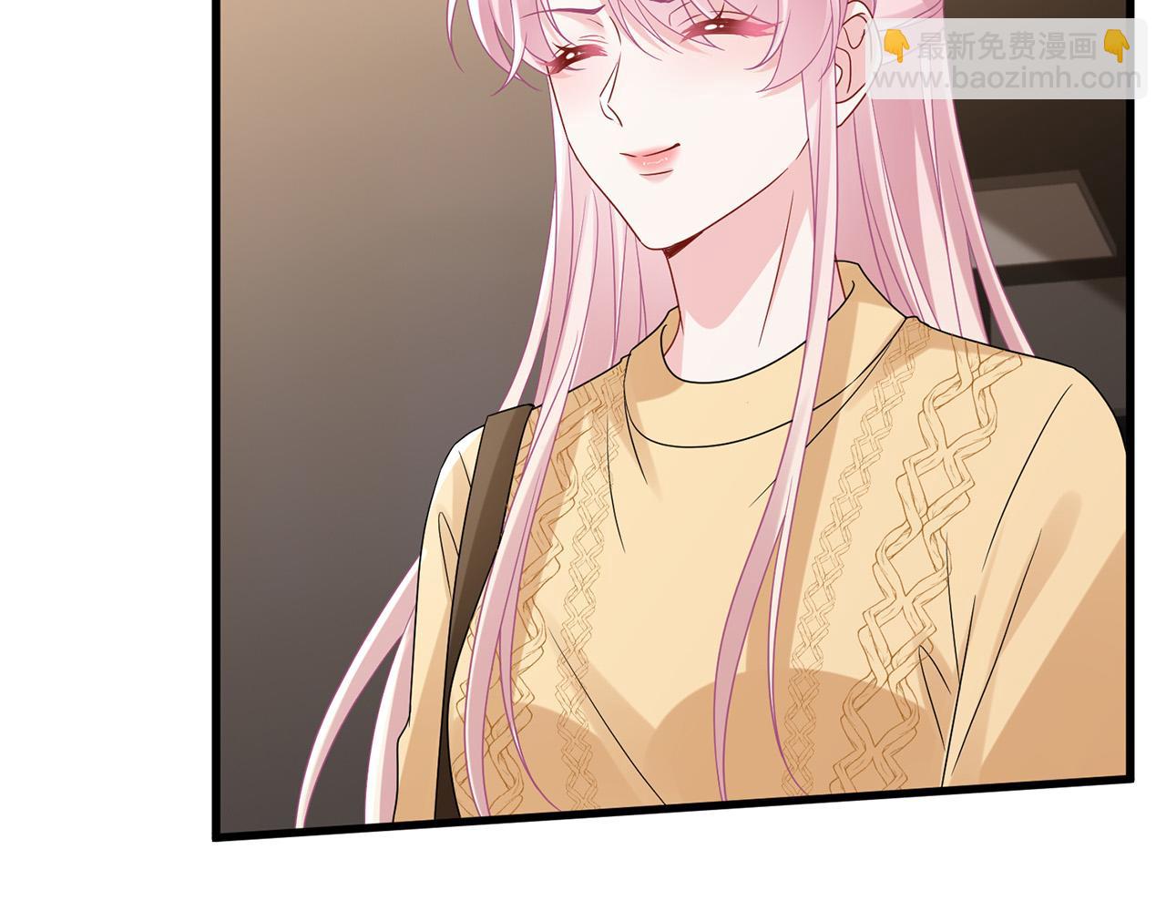 第525话 我那么大一个老婆呢58