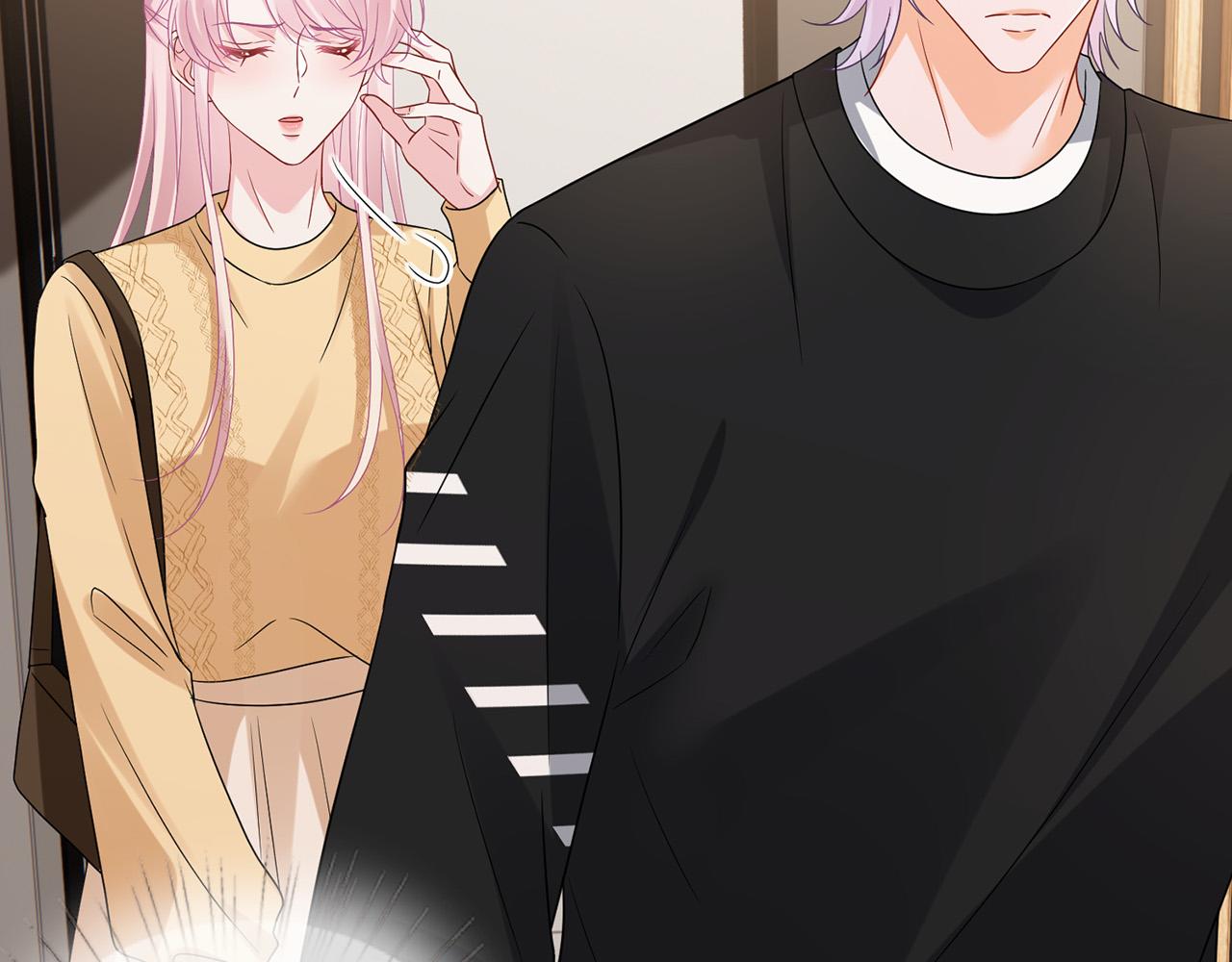 第525话 我那么大一个老婆呢60