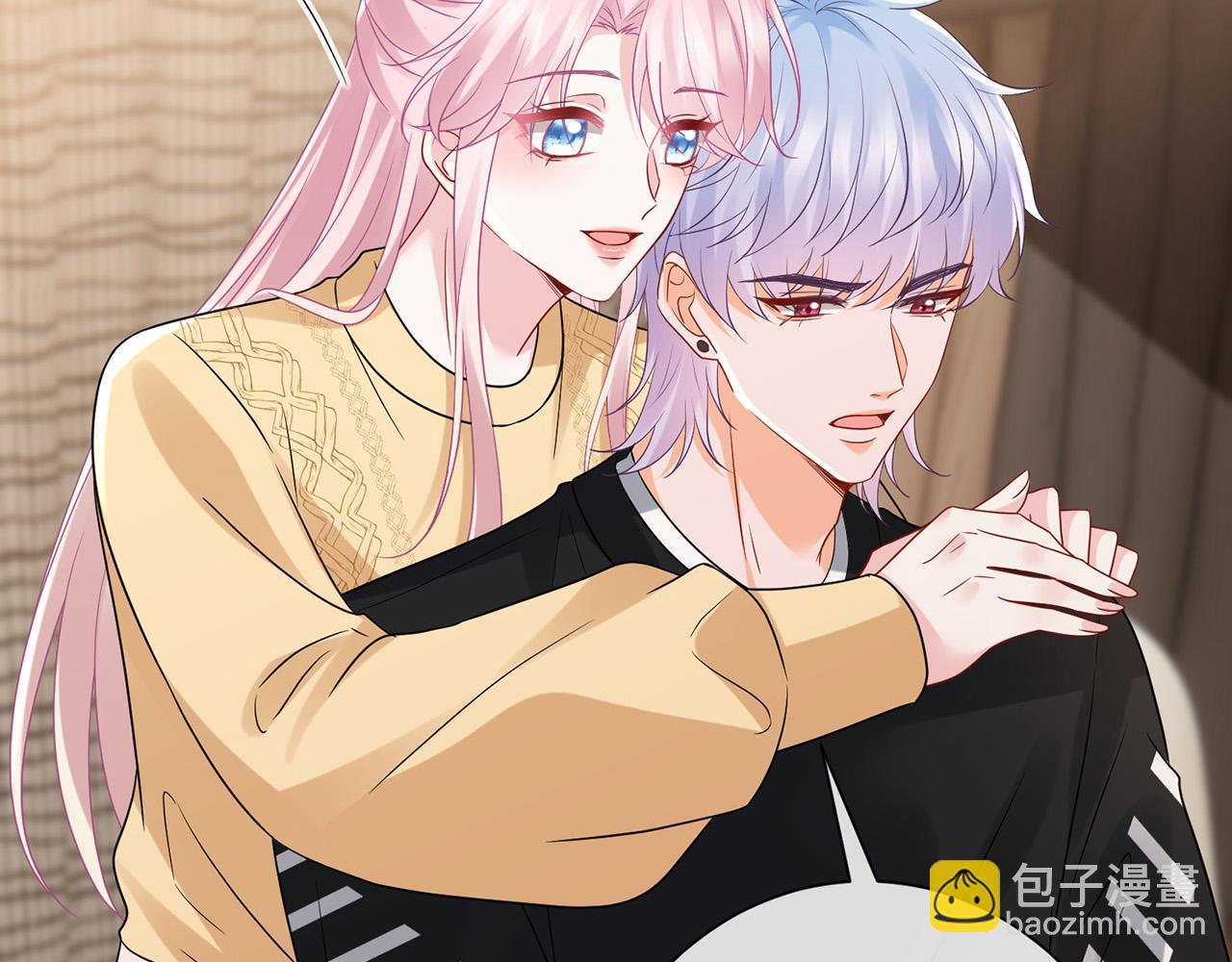 第525话 我那么大一个老婆呢66