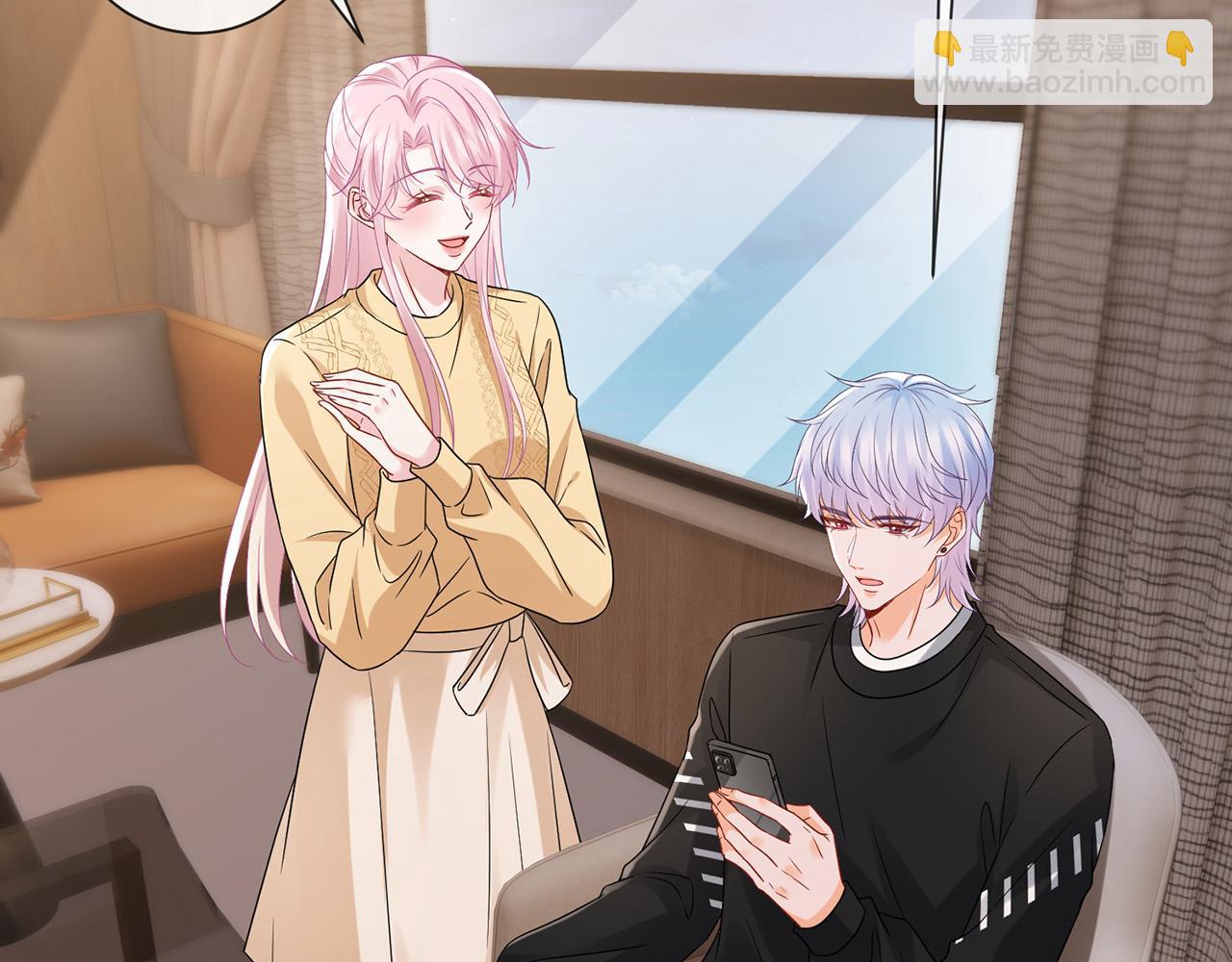 第525话 我那么大一个老婆呢72
