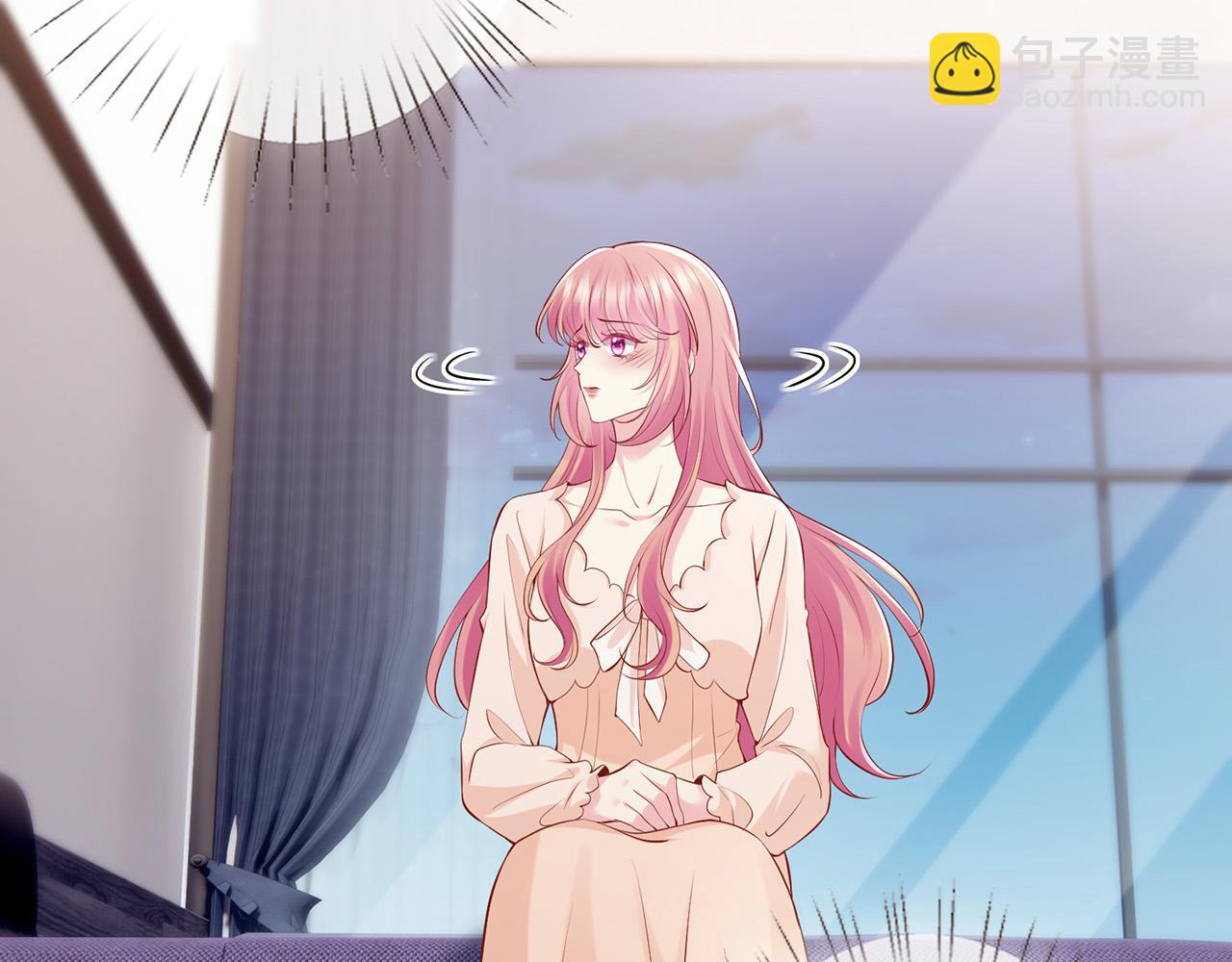 第525话 我那么大一个老婆呢88