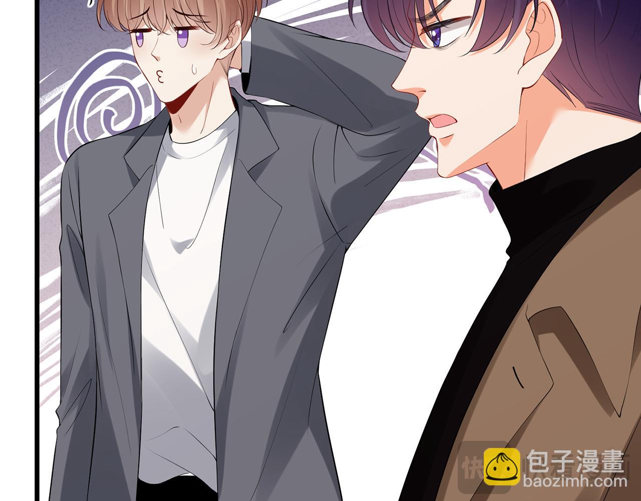 第525话 我那么大一个老婆呢96