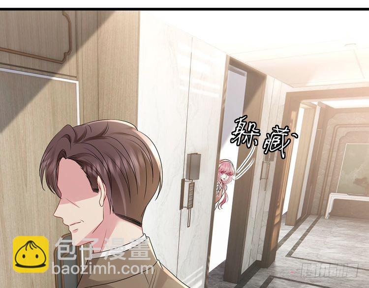 第516话 我只在乎你的看法104
