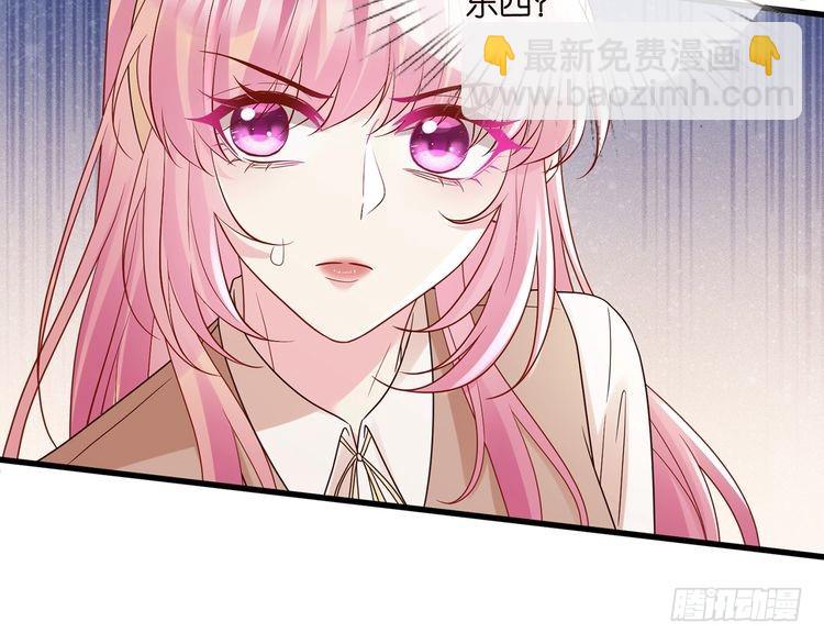 第516话 我只在乎你的看法110
