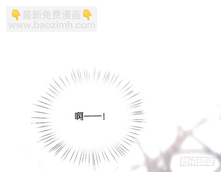 第516话 我只在乎你的看法111